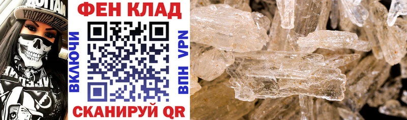 Amphetamine 98%  цена наркотик  Вельск 