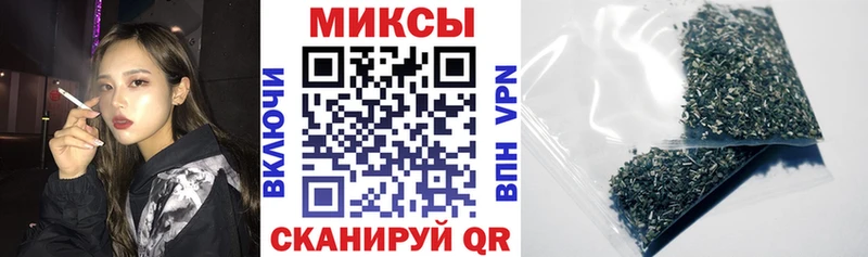 БУТИРАТ оксибутират  Вельск 