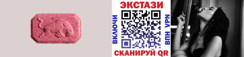 цены   Вельск  Экстази TESLA 