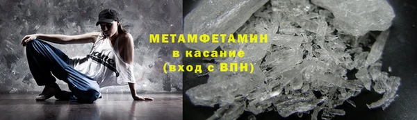 твердый Белоозёрский