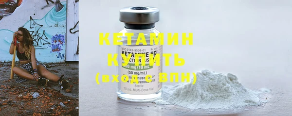 соль курить ск Балабаново