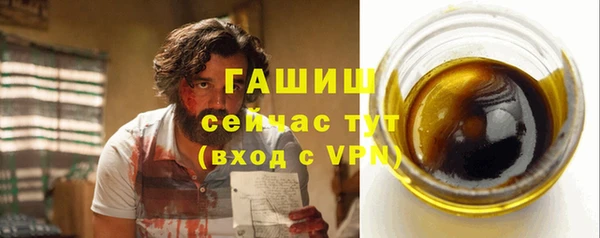 кокаин премиум Беломорск