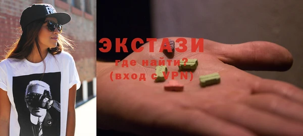 твердый Белоозёрский
