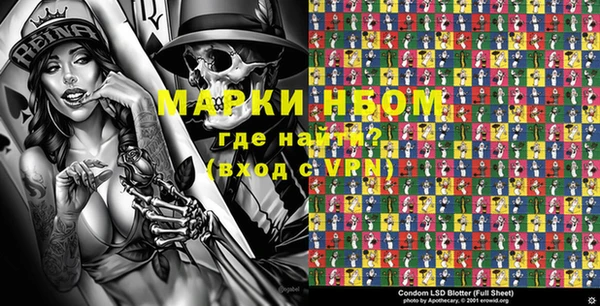 твердый Белоозёрский