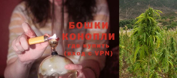 кокаин премиум Беломорск