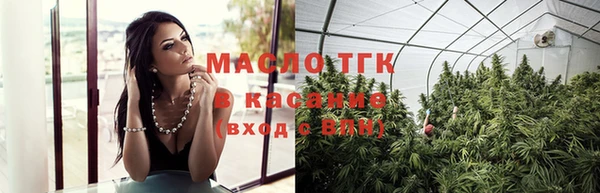 соль ск Баксан
