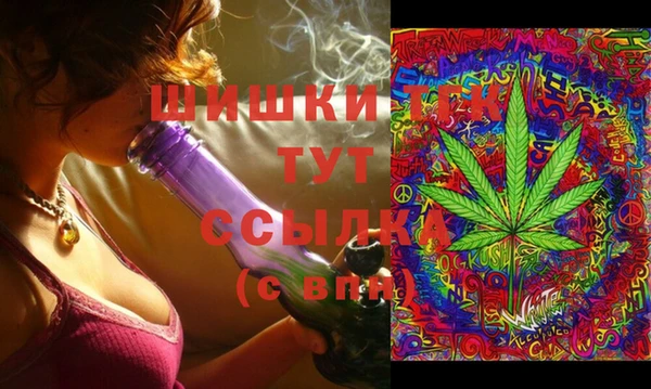 прущая мука Балахна