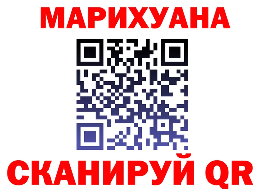 АМФ Premium зеркало мориарти hydra Вельск