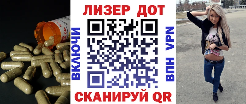 дарнет шоп  Вельск  shop какой сайт  Лсд 25 экстази ecstasy 
