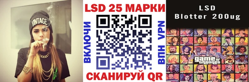 как найти наркотики Вельск Наркотические марки 1,5мг